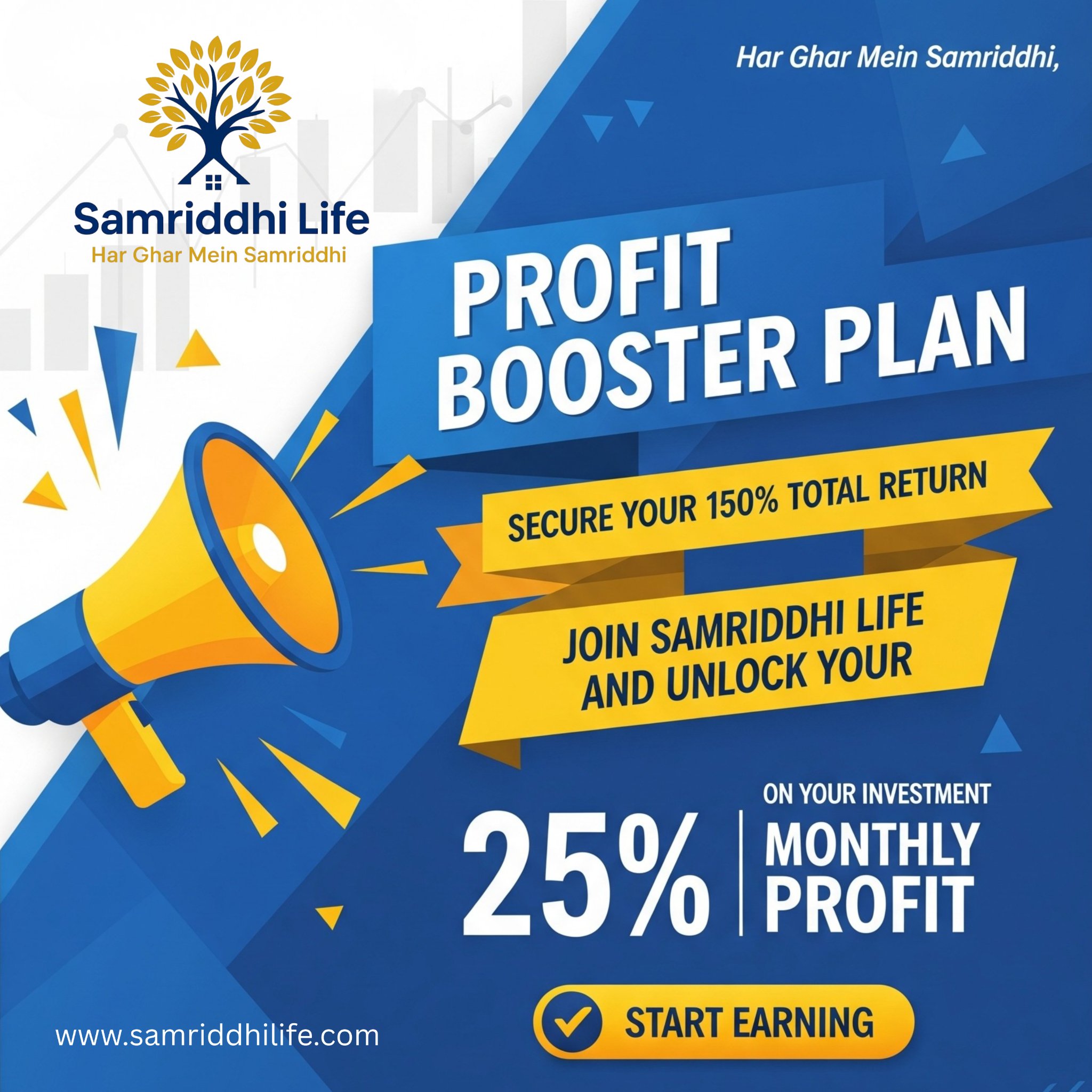 Profit Booster Plan poster for Samriddhi Life
